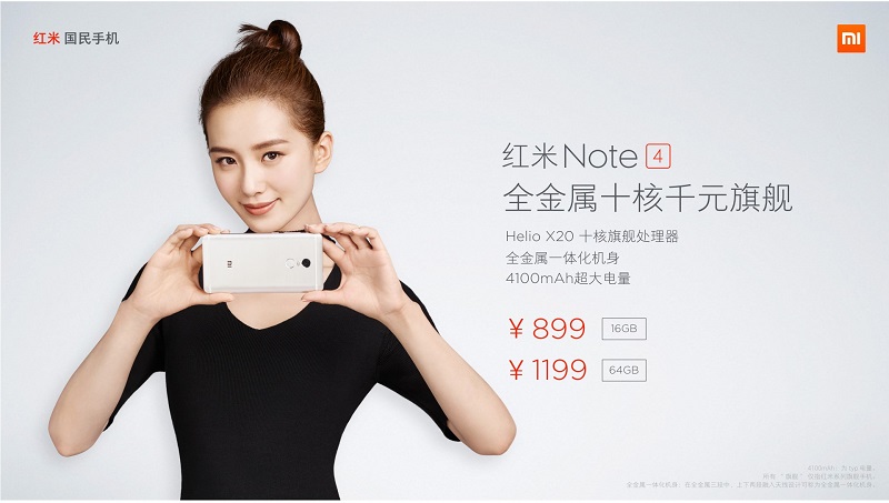 全金屬十核低價旗艦：紅米 Note 4 正式發布；售價最低從 RM545 起！ 8