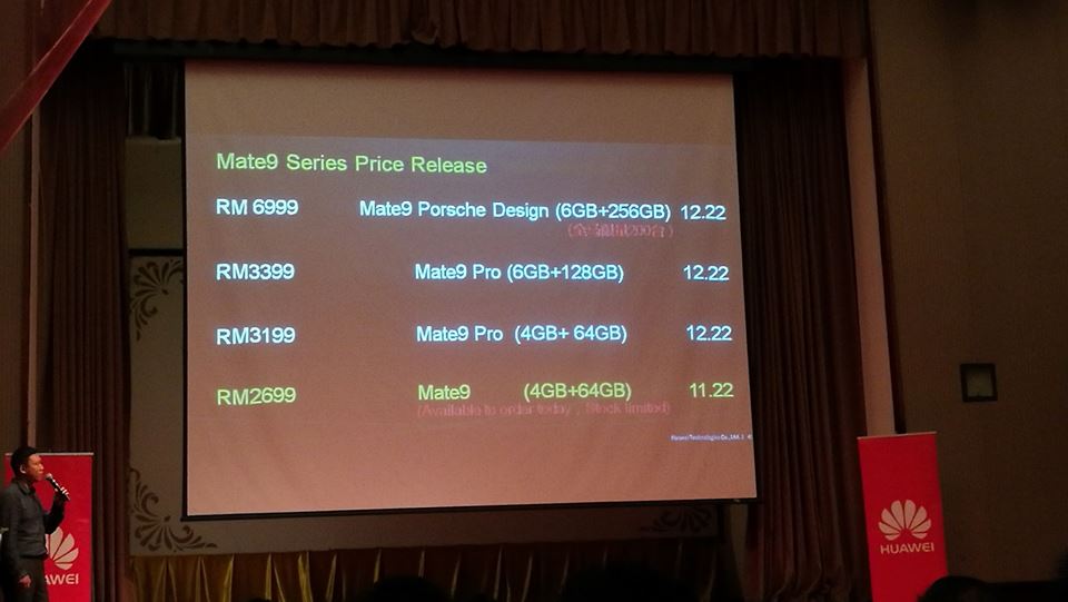 曲面屏來襲：華為 Mate 9 Pro 售價從 RM3,199 起；Porsche 版將賣 RM6,999；敲定 12月 22日抵馬發售！ 1