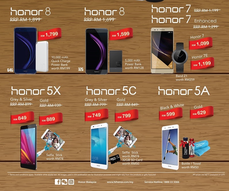 聖誕大促銷： Honor 手機減價兼送禮；Honor PowerBank & Band Z1 等贈品隨機送！ 1
