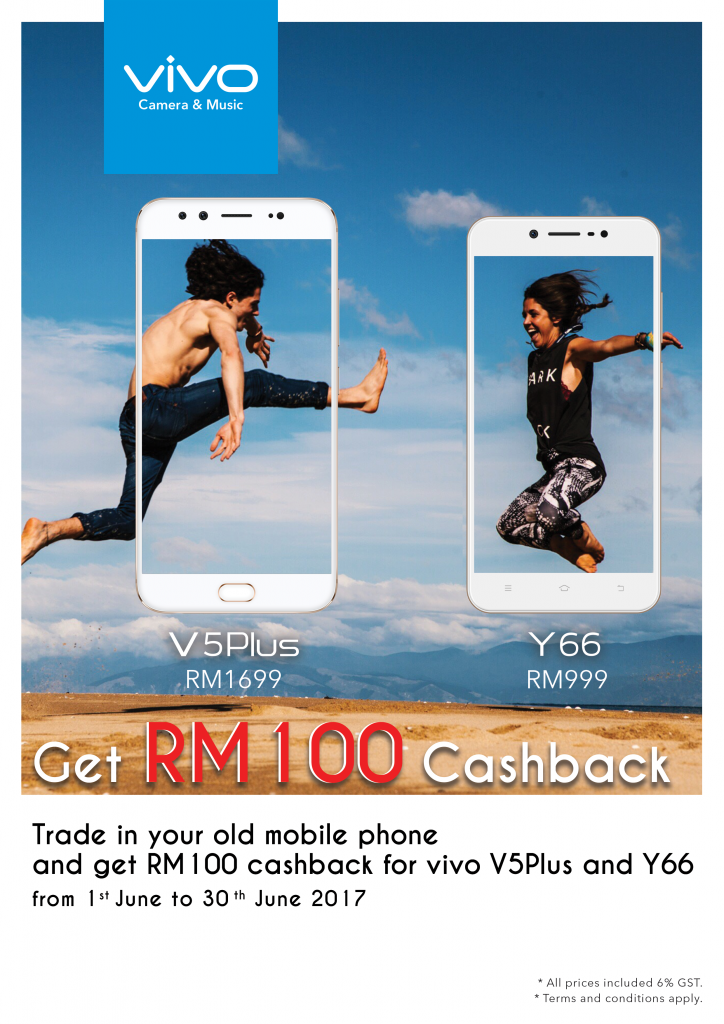 【馬來西亞】磨砂黑 vivo V5 Plus 正式以 RM1699 售價開賣；攜帶舊手機 Trade in 可獲 RM100 折扣！ 2