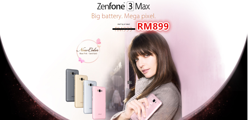 【馬來西亞】直降RM100：Asus Zenfone 3 Max 開齋節優惠價僅需 RM899！ 1