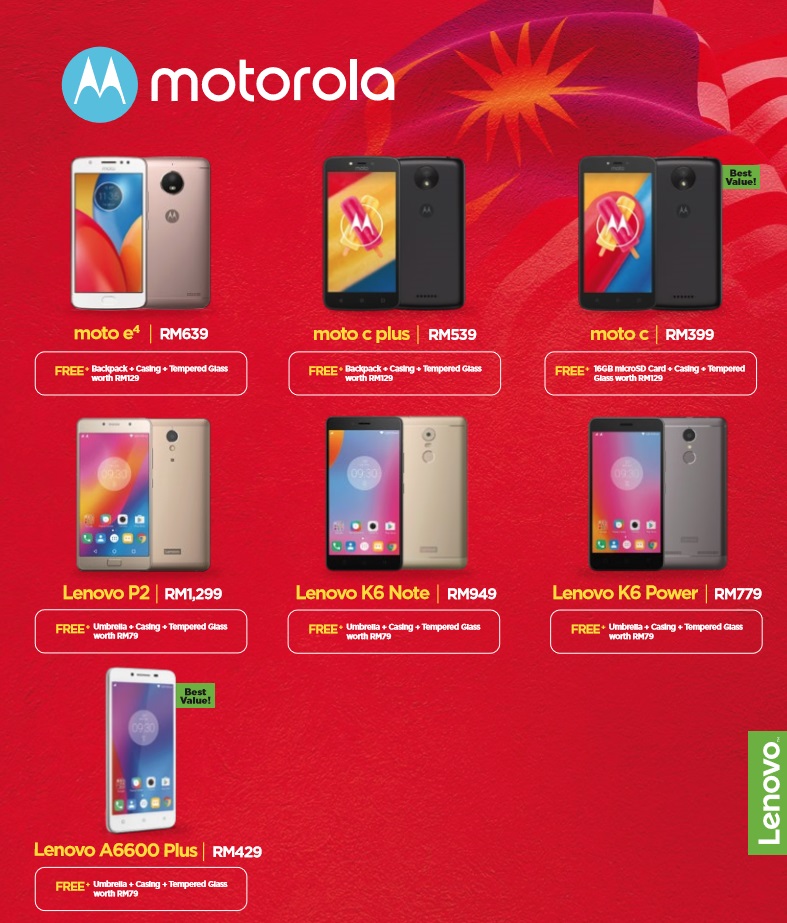 【馬來西亞】Motorola 正式入駐 Lazada 開店；迎合國慶您只需 RM999 就能入手 Moto G5 Plus 3