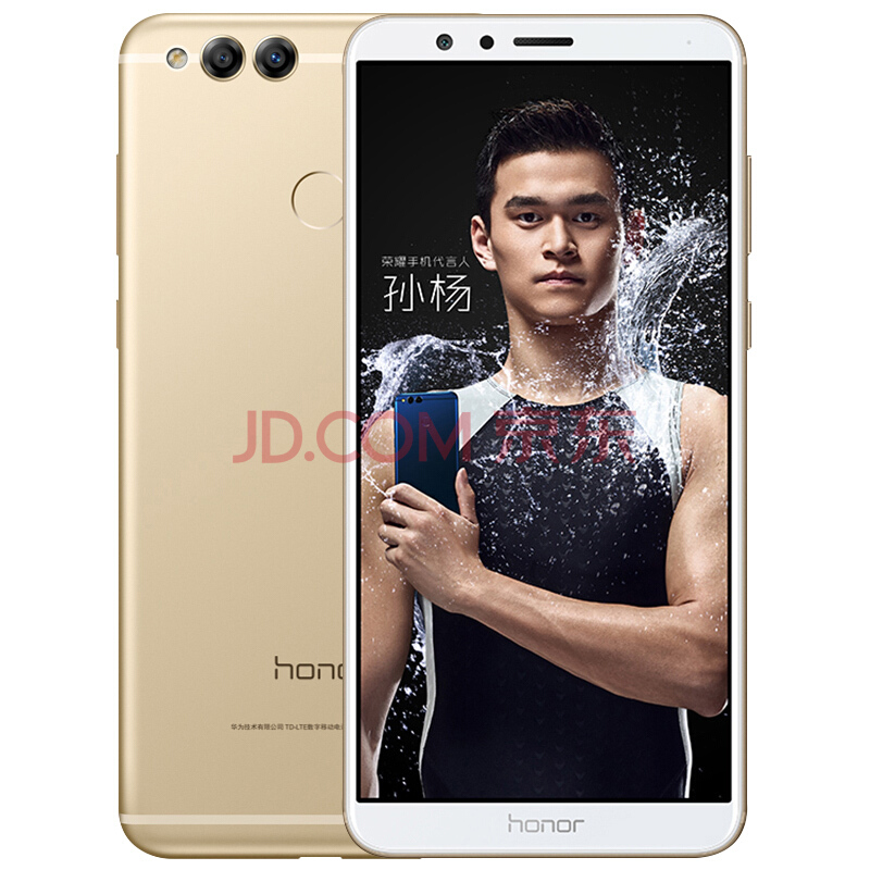 5.93寸全面屏、雙攝鏡頭：Honor 7x 正式發布；售價從 RM830 起！ 2