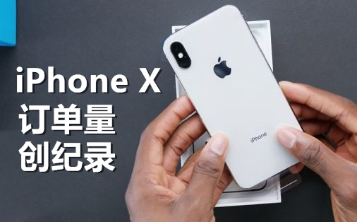 iphone-X-unboxing-review-video-first-impressions-concerns-apple-626x314_副本_副本