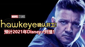 Hawkeye Disney