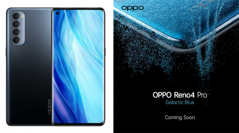 OPPO Reno 4 Pro新配色Galactic Blue即将登陆大马48MP四摄65W超级闪充售RM2399