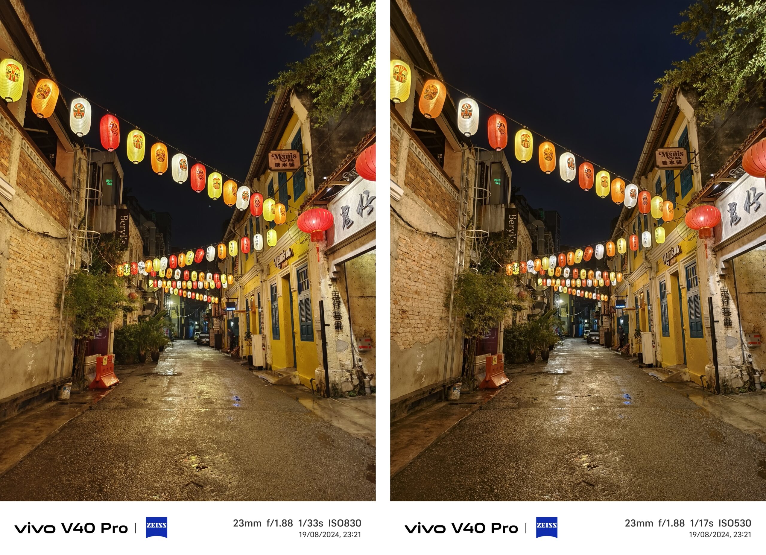 vivo V40 Pro 5G评测:全焦段人像、夜拍补光再升级,续航超顶的人像摄影神器! 60 未命名 12 scaled