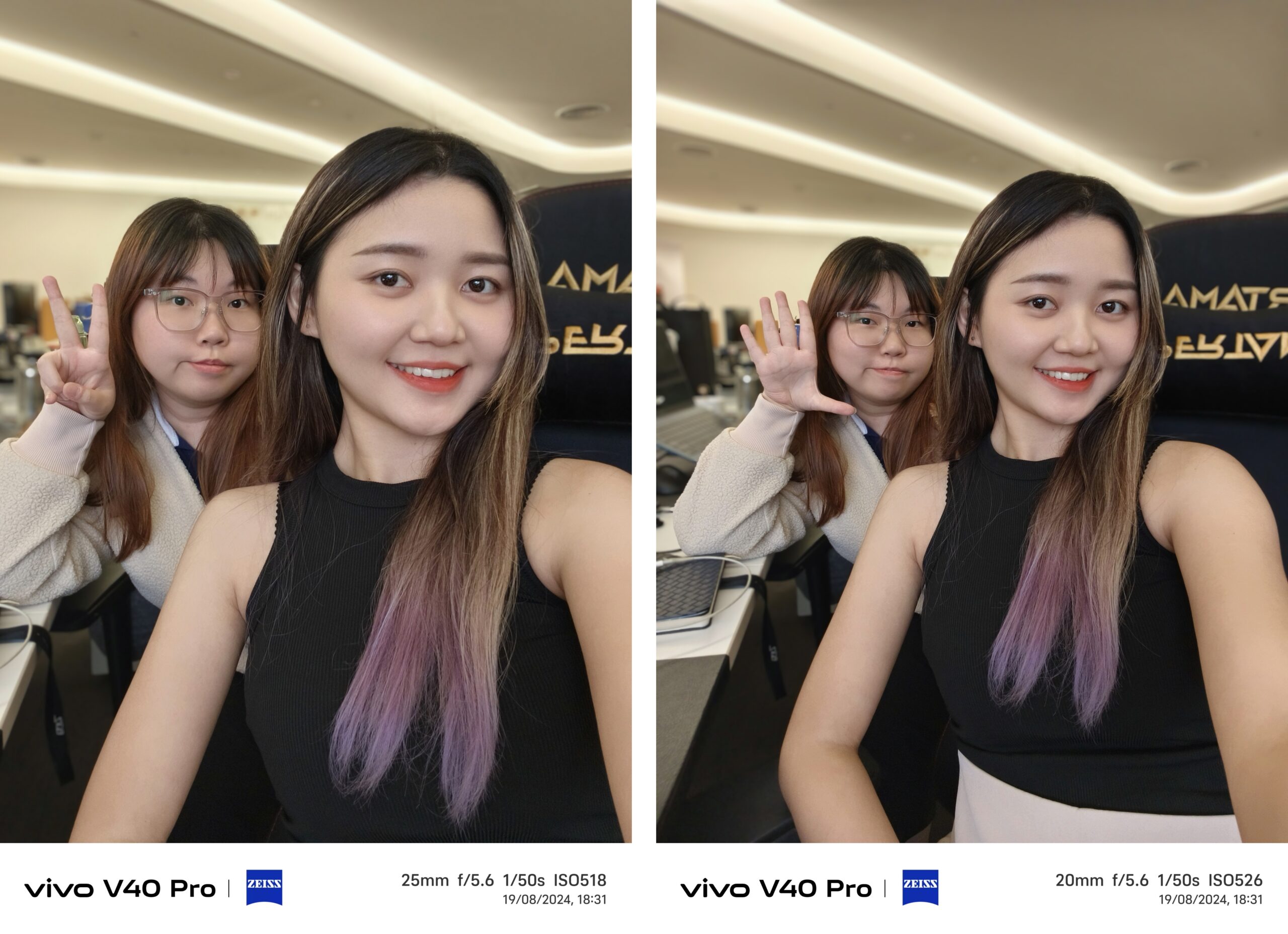 vivo V40 Pro 5G评测:全焦段人像、夜拍补光再升级,续航超顶的人像摄影神器! 70 未命名 9 scaled