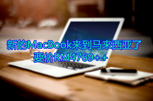 Macbook Air 2011