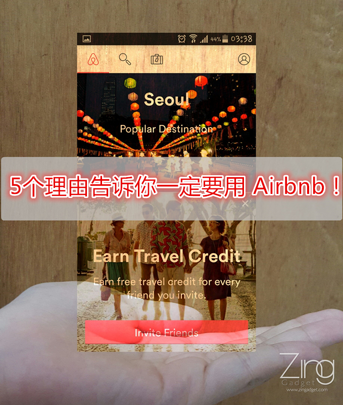 PicsArt 1428001760084 副本 副本1
