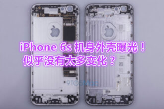 9to5mac 6s8