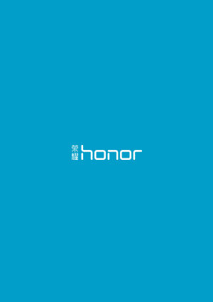 Honor форум. Honor лого. Надпись хонор. Логотип Honor на заставку. Honor логотип при включении.