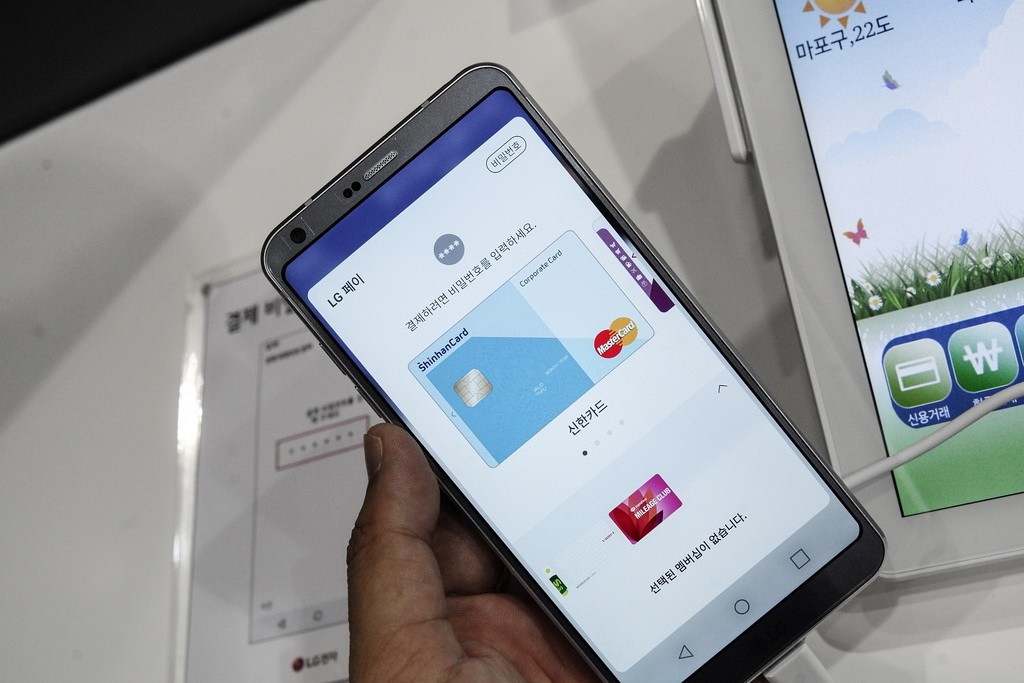 lg-launches-mobile-payment-service-lg-pay-south-korea-spotlight-01