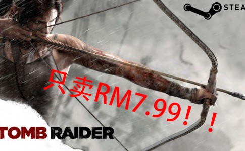tomb raider steam discount 02