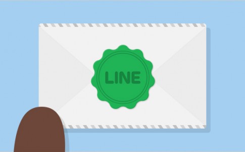 LINE Letter Sealing