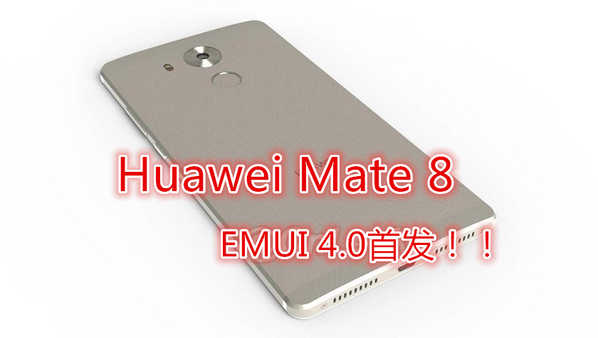Huawei Mate 8 OnLeaks