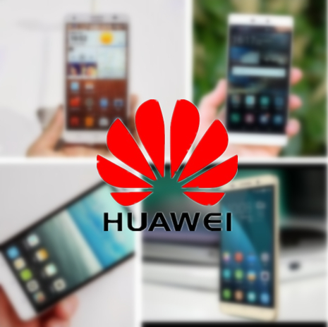 Huawei Logo 1 1 副本