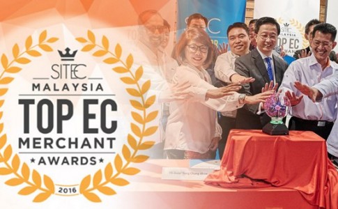 top ec merchant awards 2016 sitec cover