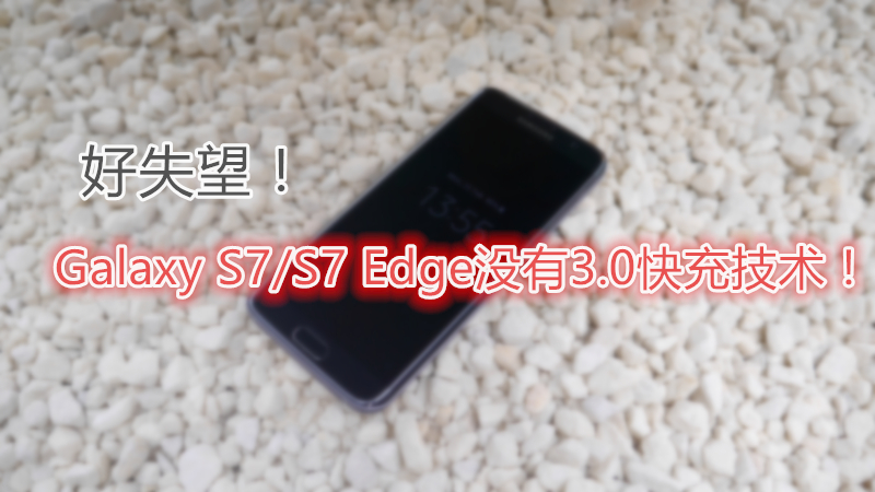 Galaxy S7 S7 edge 21