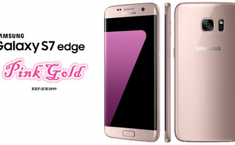 0408 Edge R30 Front pink Gold 副本