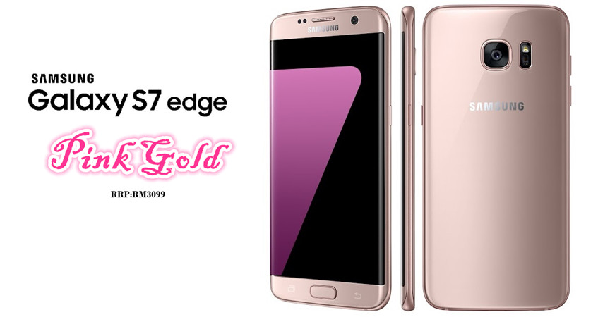 0408 Edge R30 Front pink Gold 副本