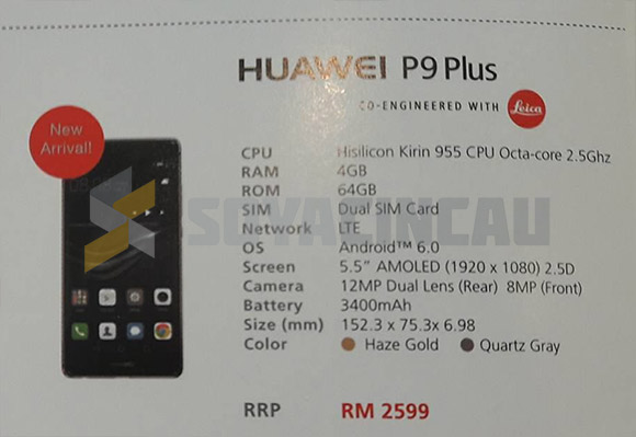 160529 huawei p9 plus malaysia official price resized1