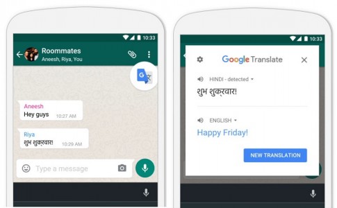 Google Translate Android Tap to Translate