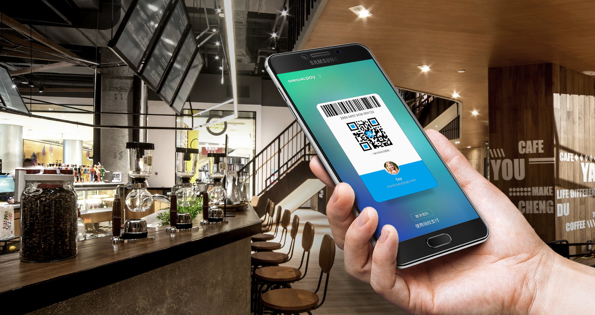 samsungpay