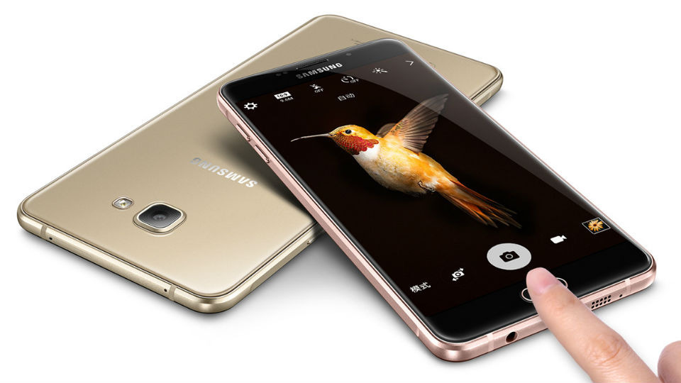 samsung-galaxy-a9-pro-smartphone-in-india