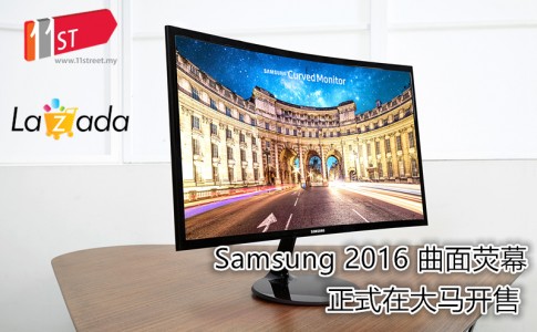 Curved Monitor 副本
