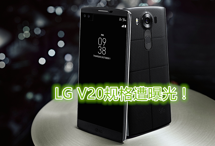 LG V10 Black 01 副本