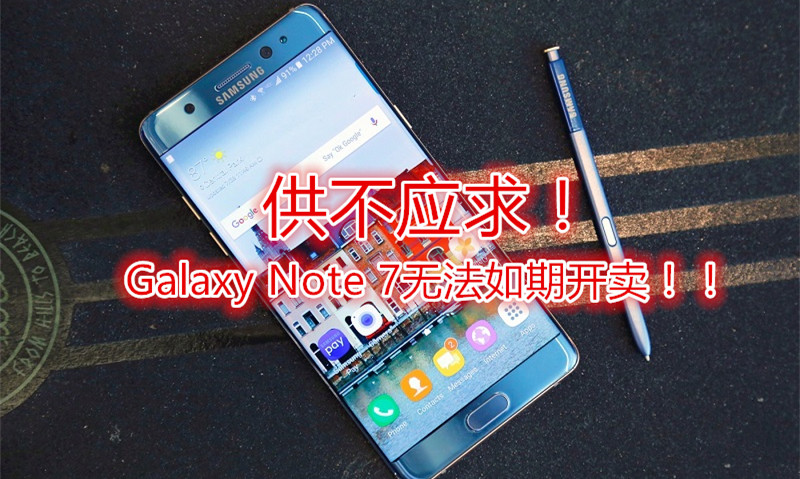 note7 fb2 1 副本