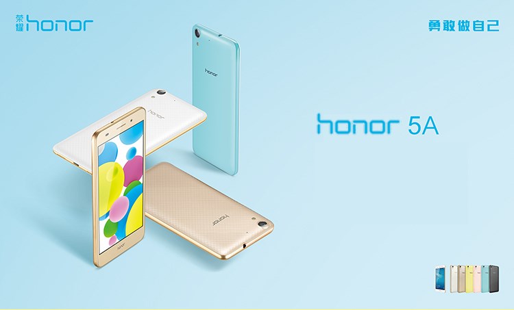 huawei-honor-5a-2