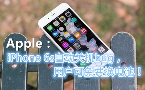 iphone 6s 2 9.0 副本