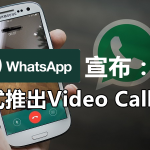 logo whatsapp