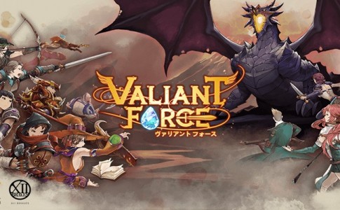 valiant force feature image 1 810x400