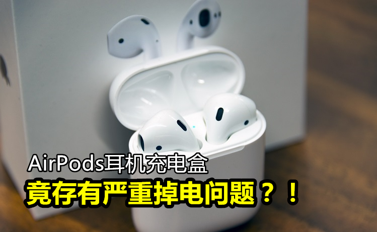 Apple AirPods incase 副本