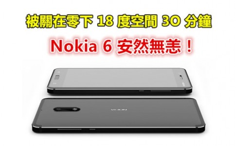 Nokia 6 stand at negative 18 defree