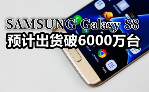 Samsung Galaxy S7 Edge photos 31 1280x720 840x473
