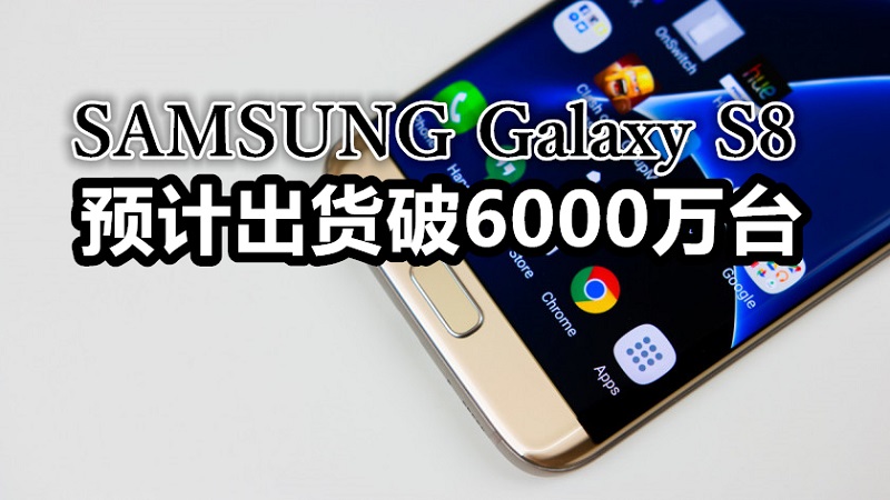 Samsung Galaxy S7 Edge photos 31 1280x720