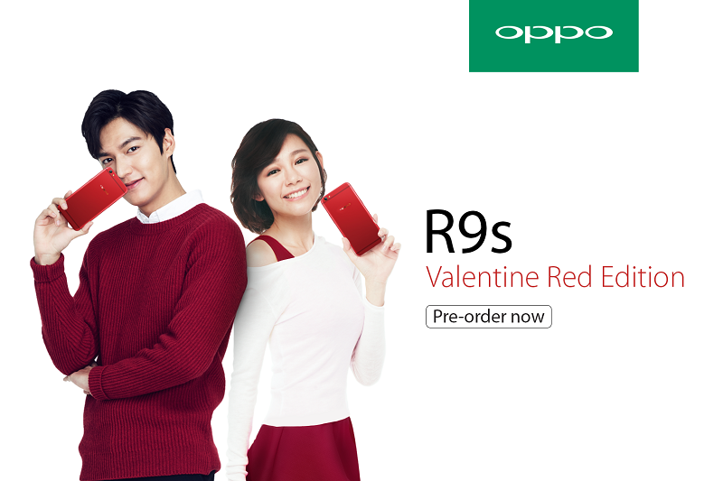 Pre-order OPPO R9s Valentine Red Edition from 7th Feb - 13th Feb 2016