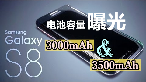 galaxy s8 specs features design camera price release date