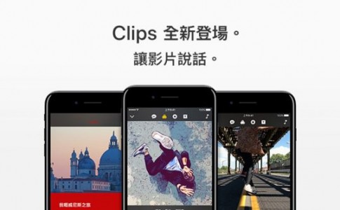 apple new clips app make video for social apps 600x333