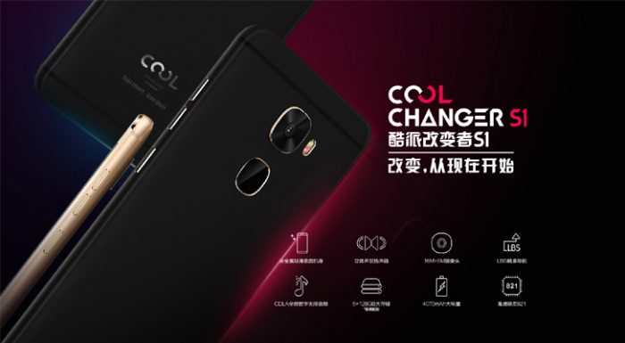 cool-changer-s1