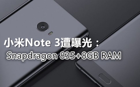 Xiaomi xiaomi note 2 0221090921017 640x480