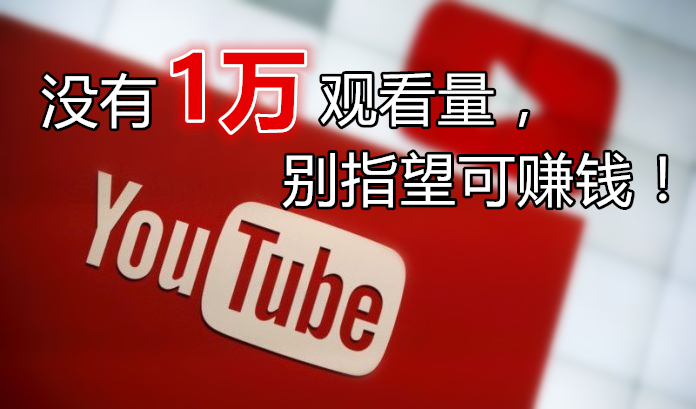 youtube logo reuters 1486527425174 副本