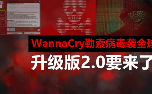 Wana Decrypt0r WannaCry Ransomware1