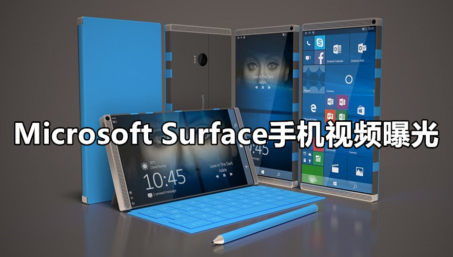 Surface Phone concept 4 1 副本