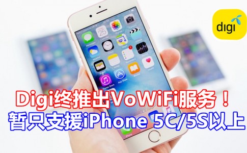 iphone 6s review 20 副本