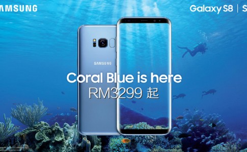 Galaxy S8 Coral Blue 1 meitu 2